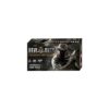 HEVI-Shot HEVI-Duty Centerfire Loaded Cartridges 9mm 100 Grain