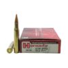 Hornady Superformance-Springfield 180